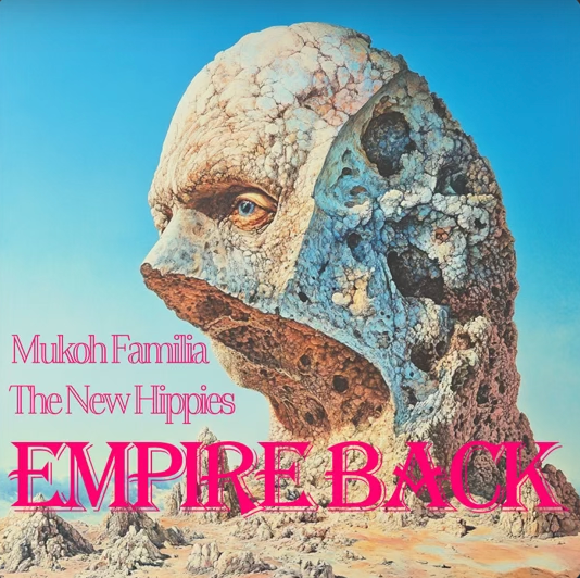 mukoh familia